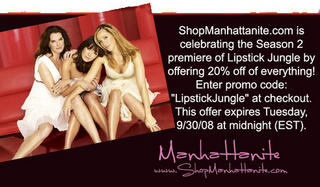 20% Off Designer Fashions for Lipstick Jungle Fans - Coupon Promo Code