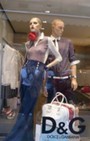 Retail Remedy: Venice Window Shopping, Italian Summer Style