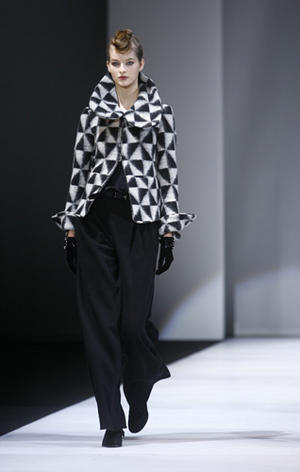 Emporio Armani