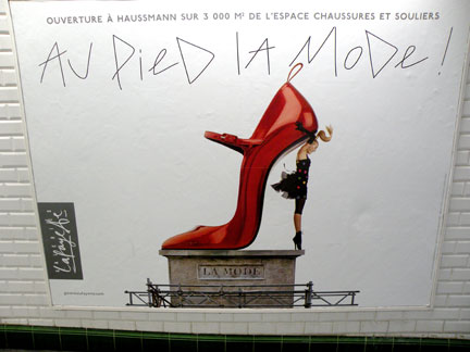 Galeries Lafayette - world's largest shoe department Galeries Lafayette - world's largest shoe department