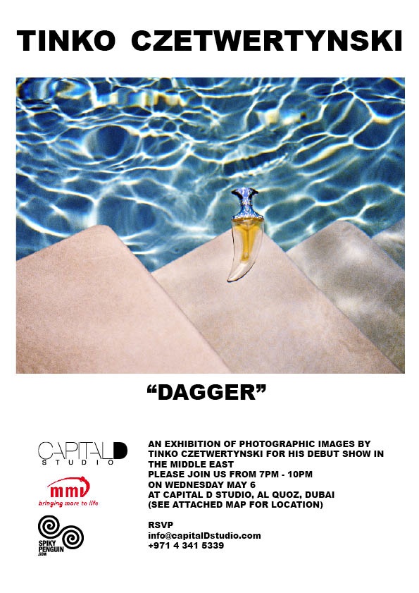 Dagger Photography Exhibition in Dubai Dagger Photography Exhibition in Dubai