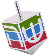 Jonathan Adler Enamel Letters Dreidel at the Jewish Museum